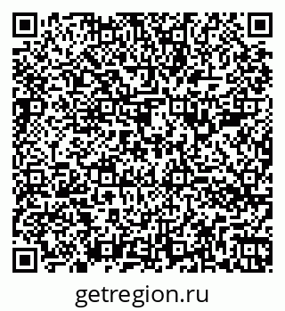 79260386650
