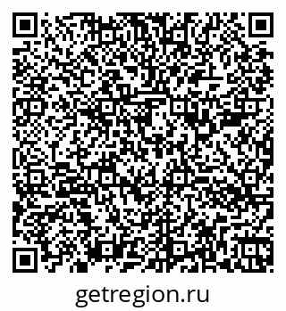 79260386719