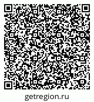 79260386720