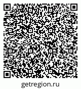 79260386743