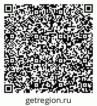 79260386763