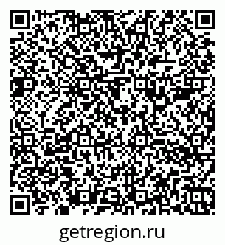 79260386794
