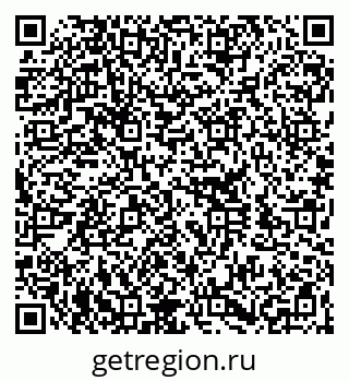 79260386799