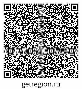 79260386840