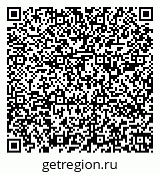 79260386848