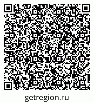 79260386870
