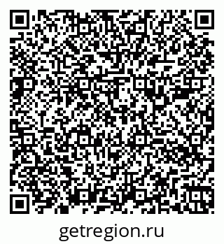 79260386871