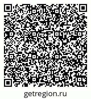 79260386872