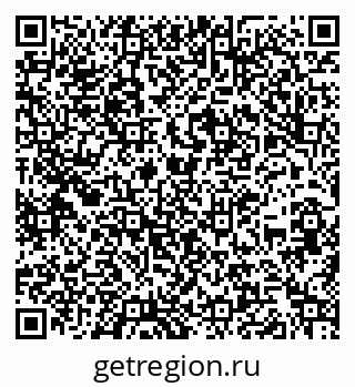 79260386900