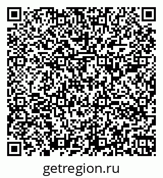 79260386921
