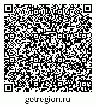 79260386925
