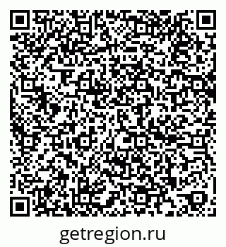 79260386940