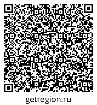 79260386941