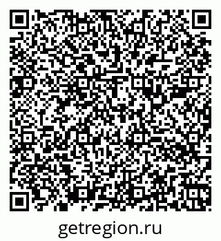 79260386942