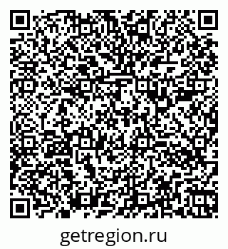 79260386945