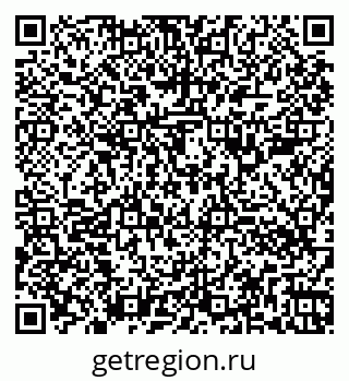 79260386973