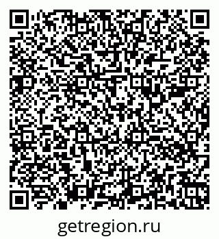 79260386976