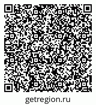 79260386980