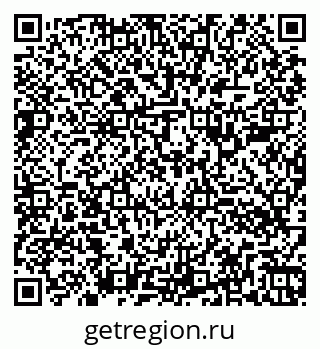 79260386984