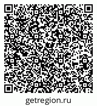 79260387069