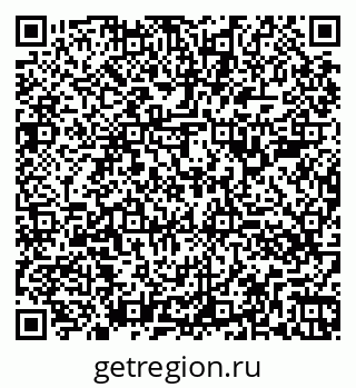79260387130