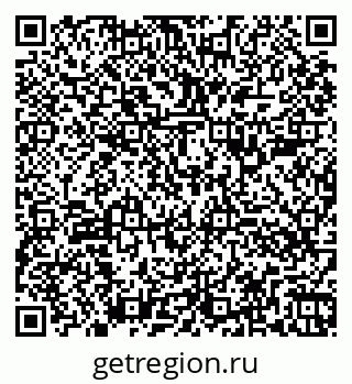 79260387145
