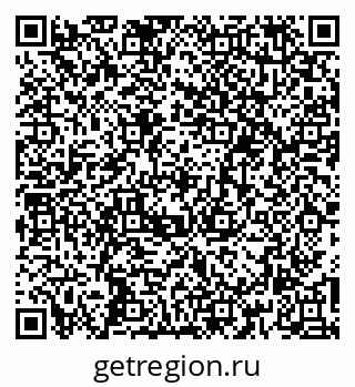 79260387300