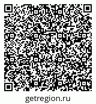 79260387320