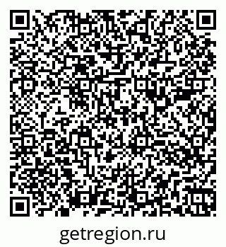 79260387370
