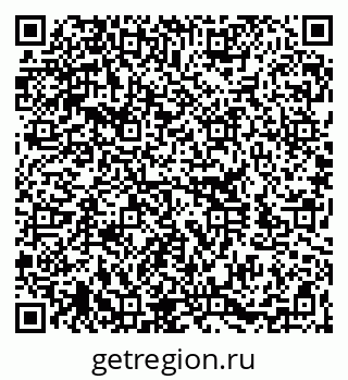 79260387450