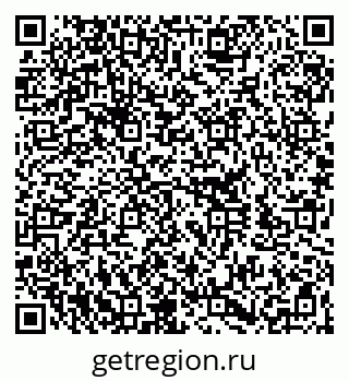 79260387481