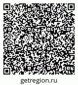 79260387530