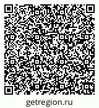 79260387538