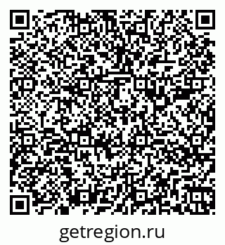 79260387670