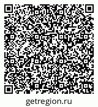 79260387848