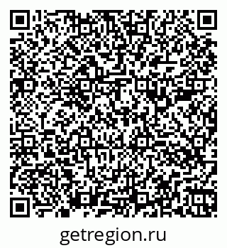 79260387921