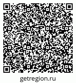 79260387923