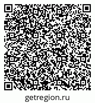 79260387984