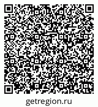 79260388001