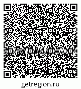79260388020