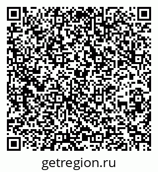 79260388097