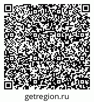 79260388101