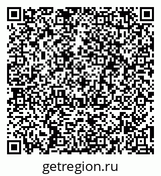 79260388250