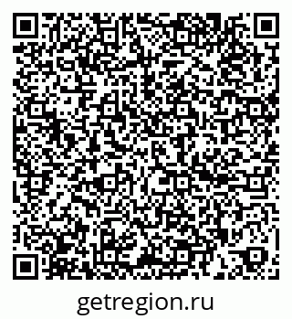 79260388523