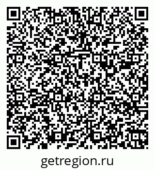 79260388525