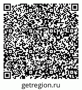 79260388529
