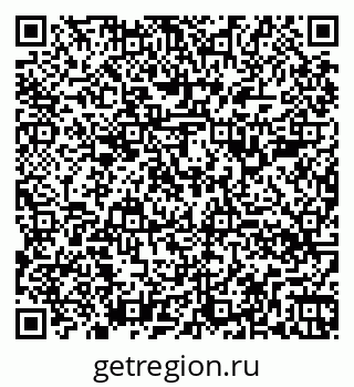 79260388538