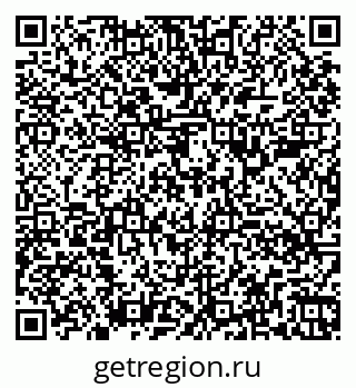 79260388545