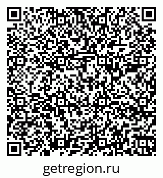 79260388600