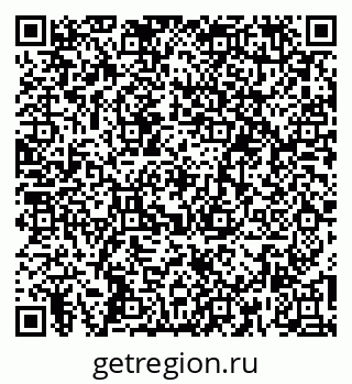 79260388610